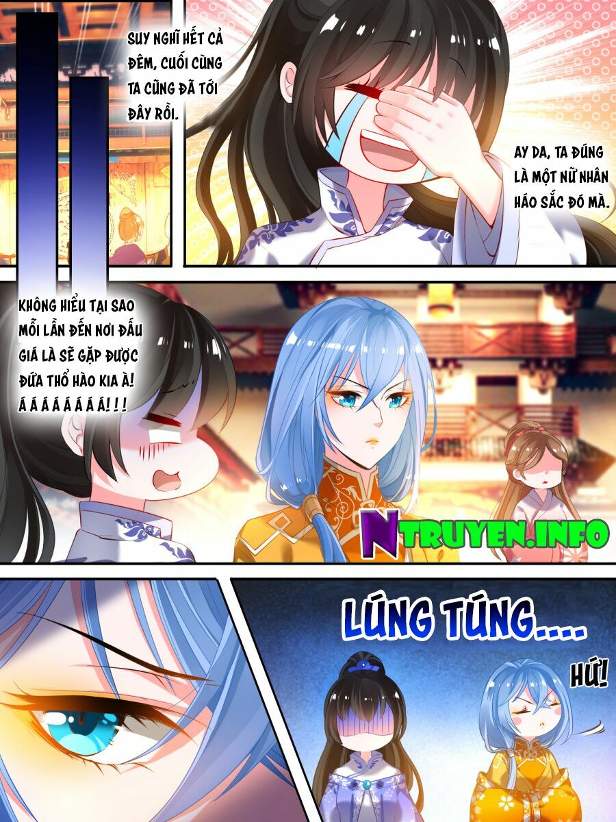 Xú Nữ Đích Hậu Cung: Chapter 20