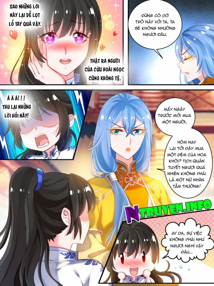 Xú Nữ Đích Hậu Cung: Chapter 20