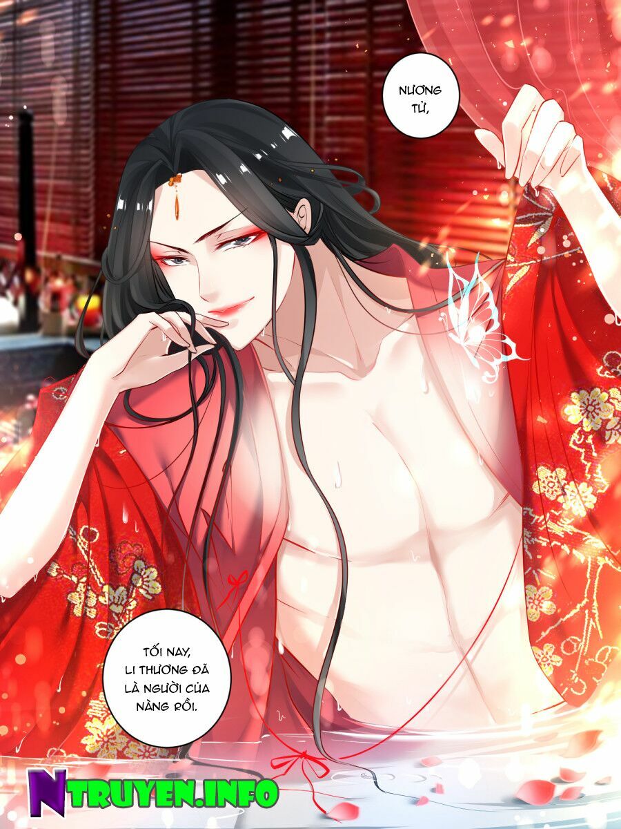 Xú Nữ Đích Hậu Cung: Chapter 23