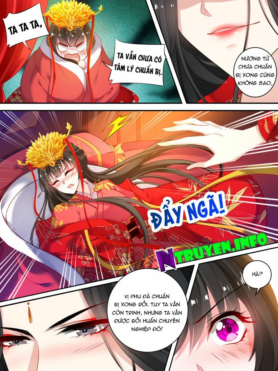 Xú Nữ Đích Hậu Cung: Chapter 23