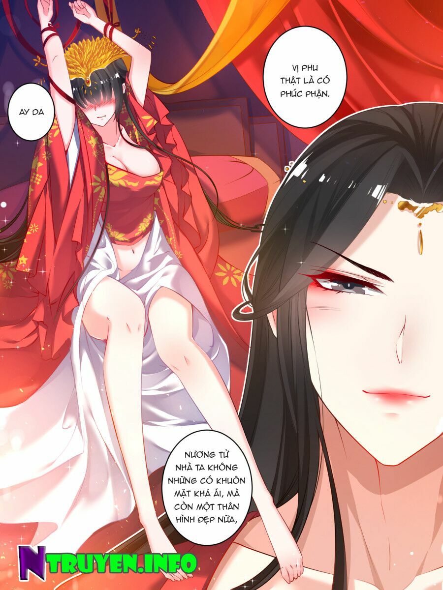 Xú Nữ Đích Hậu Cung: Chapter 24