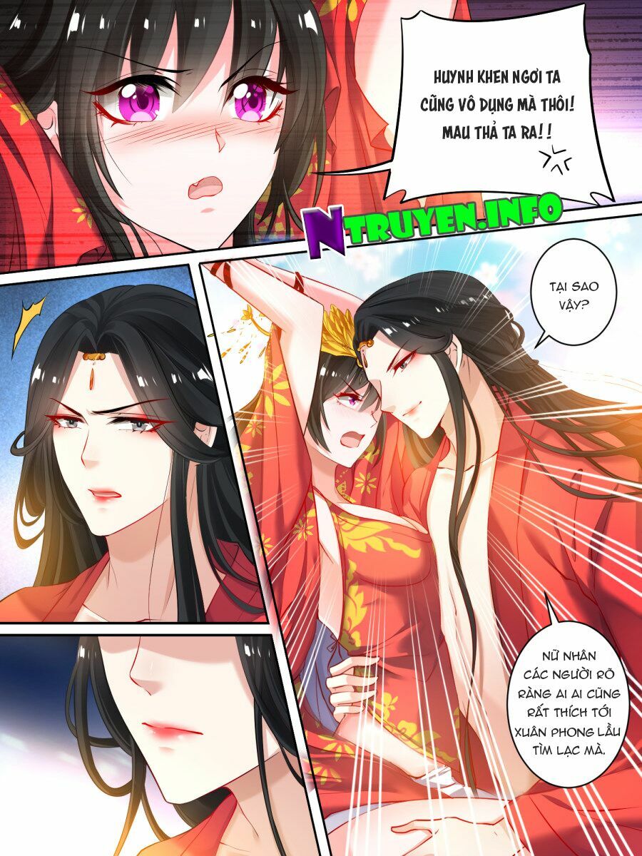 Xú Nữ Đích Hậu Cung: Chapter 24