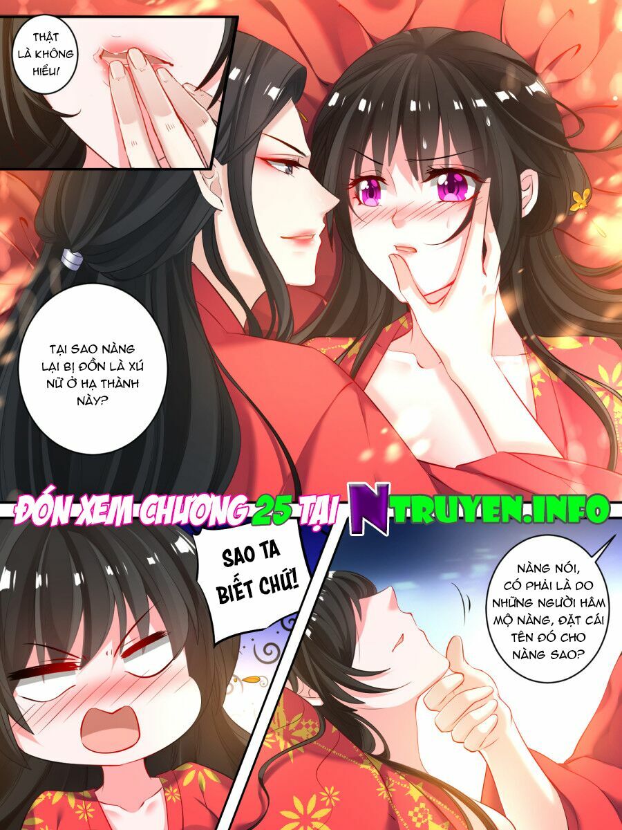 Xú Nữ Đích Hậu Cung: Chapter 24