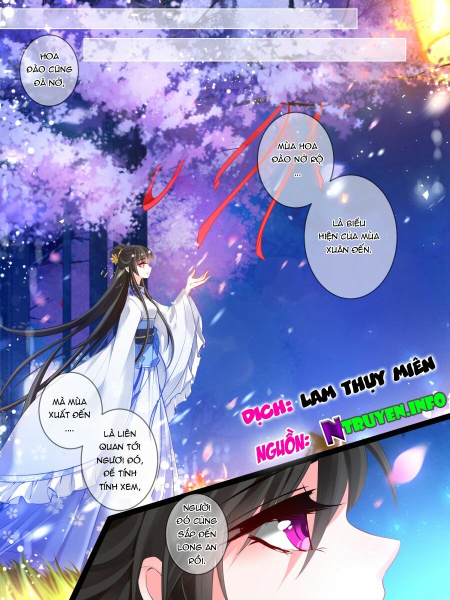 Xú Nữ Đích Hậu Cung: Chapter 27