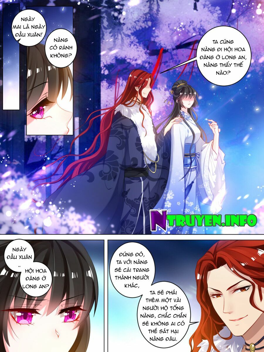 Xú Nữ Đích Hậu Cung: Chapter 27