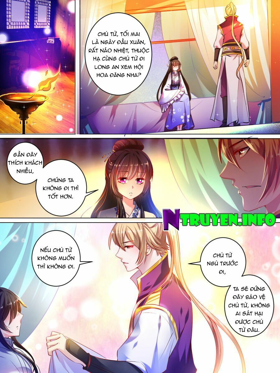 Xú Nữ Đích Hậu Cung: Chapter 27