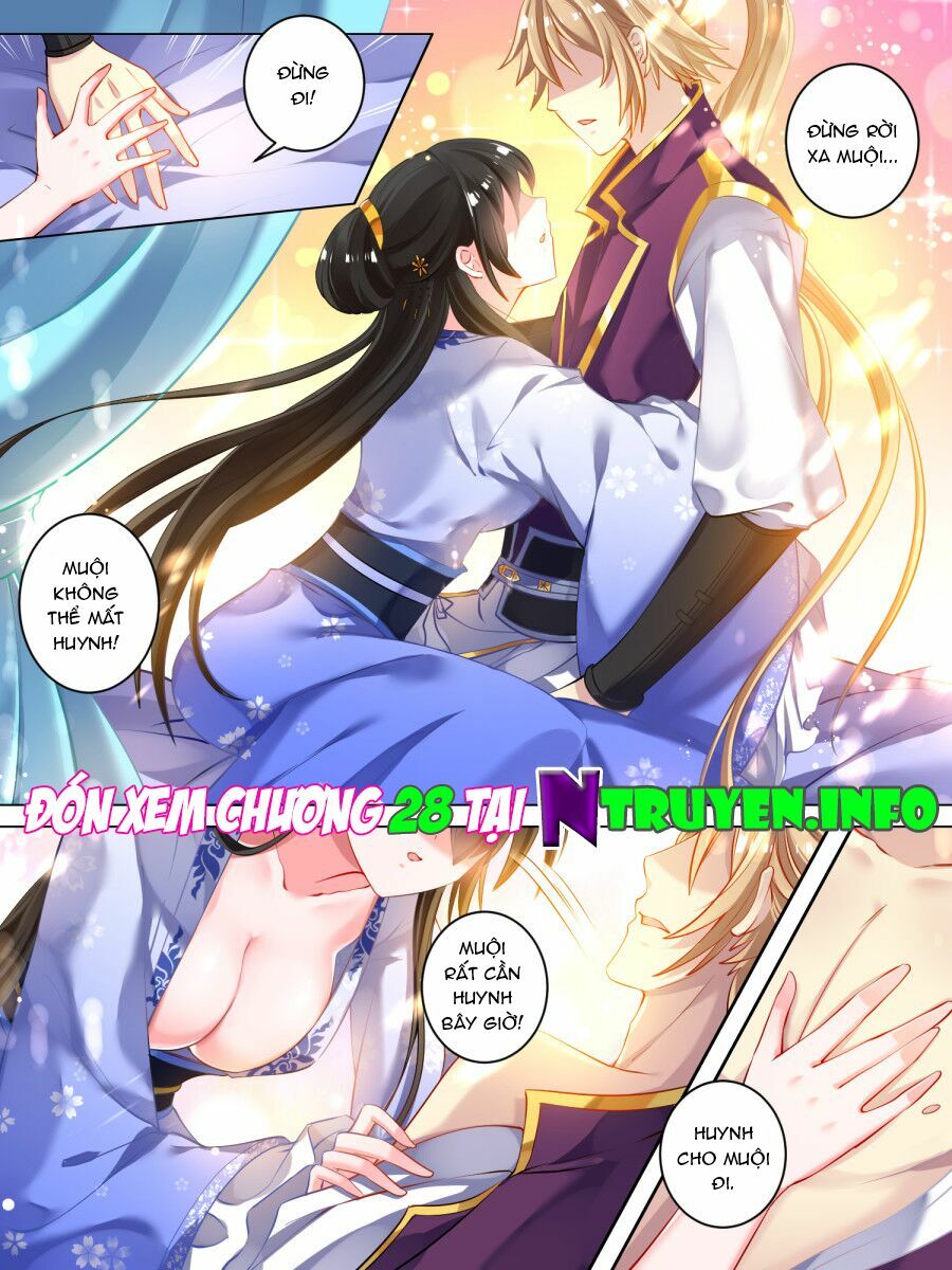 Xú Nữ Đích Hậu Cung: Chapter 27
