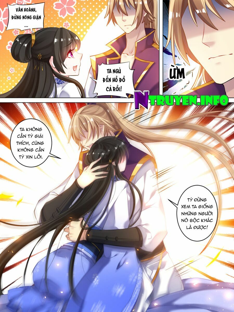 Xú Nữ Đích Hậu Cung: Chapter 28
