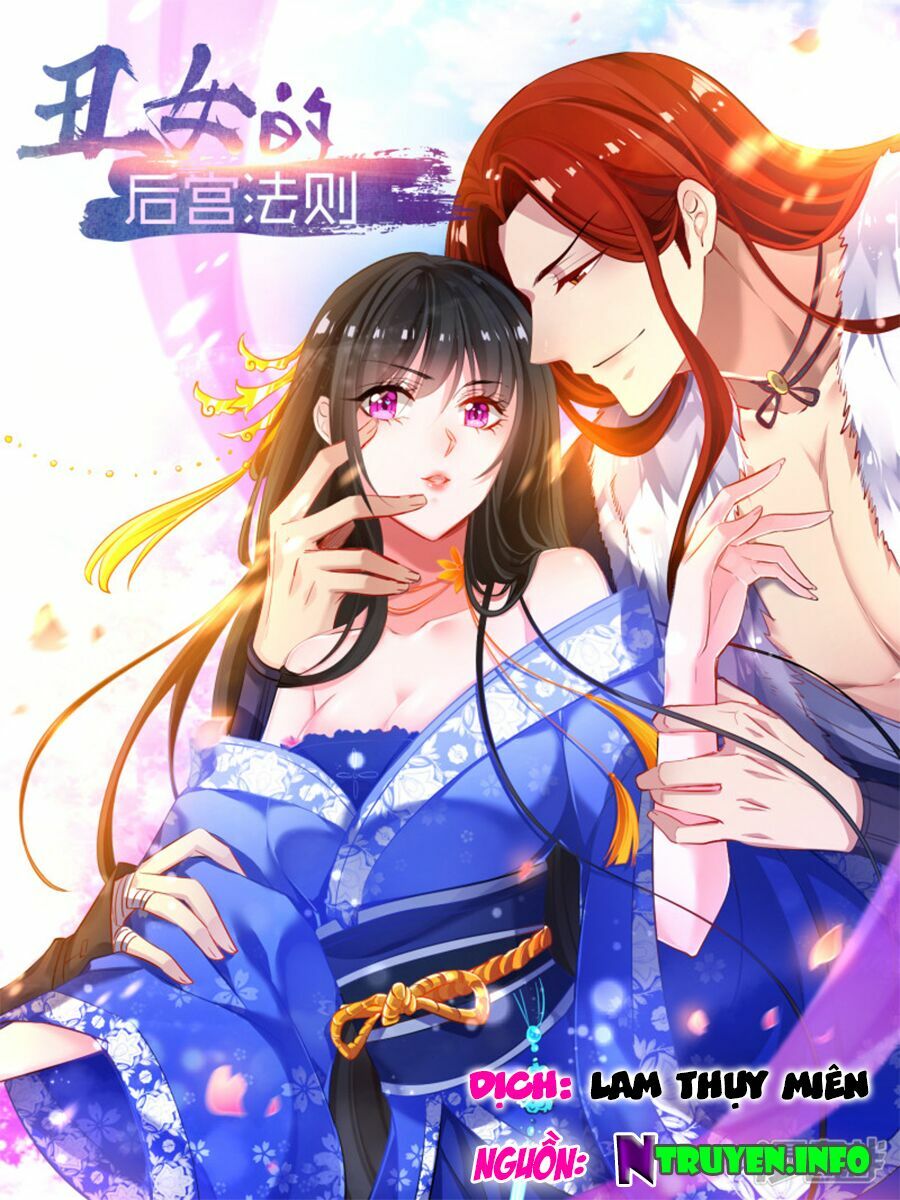 Xú Nữ Đích Hậu Cung: Chapter 29