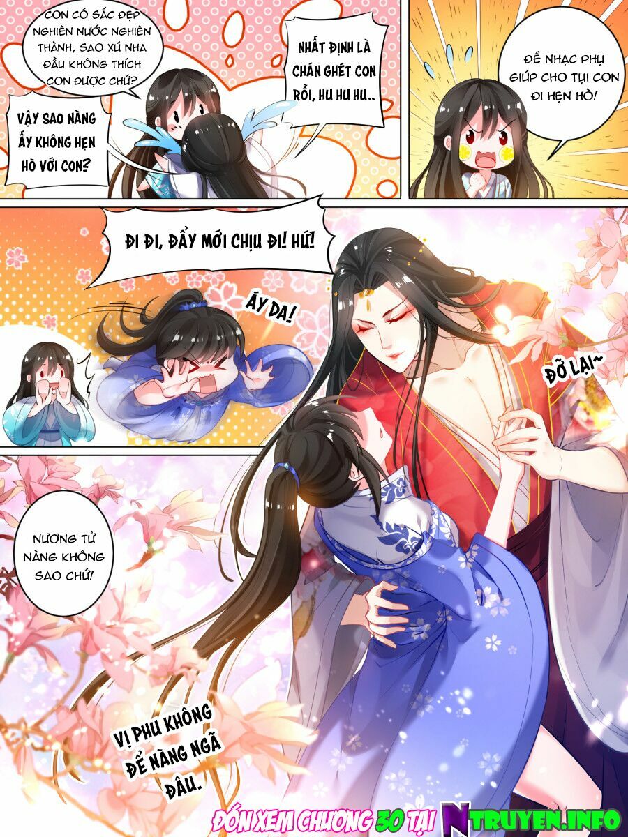 Xú Nữ Đích Hậu Cung: Chapter 29