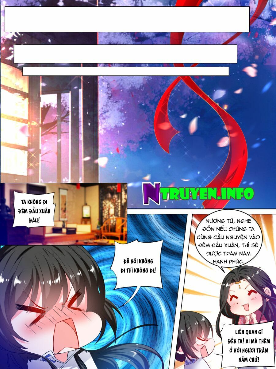 Xú Nữ Đích Hậu Cung: Chapter 30