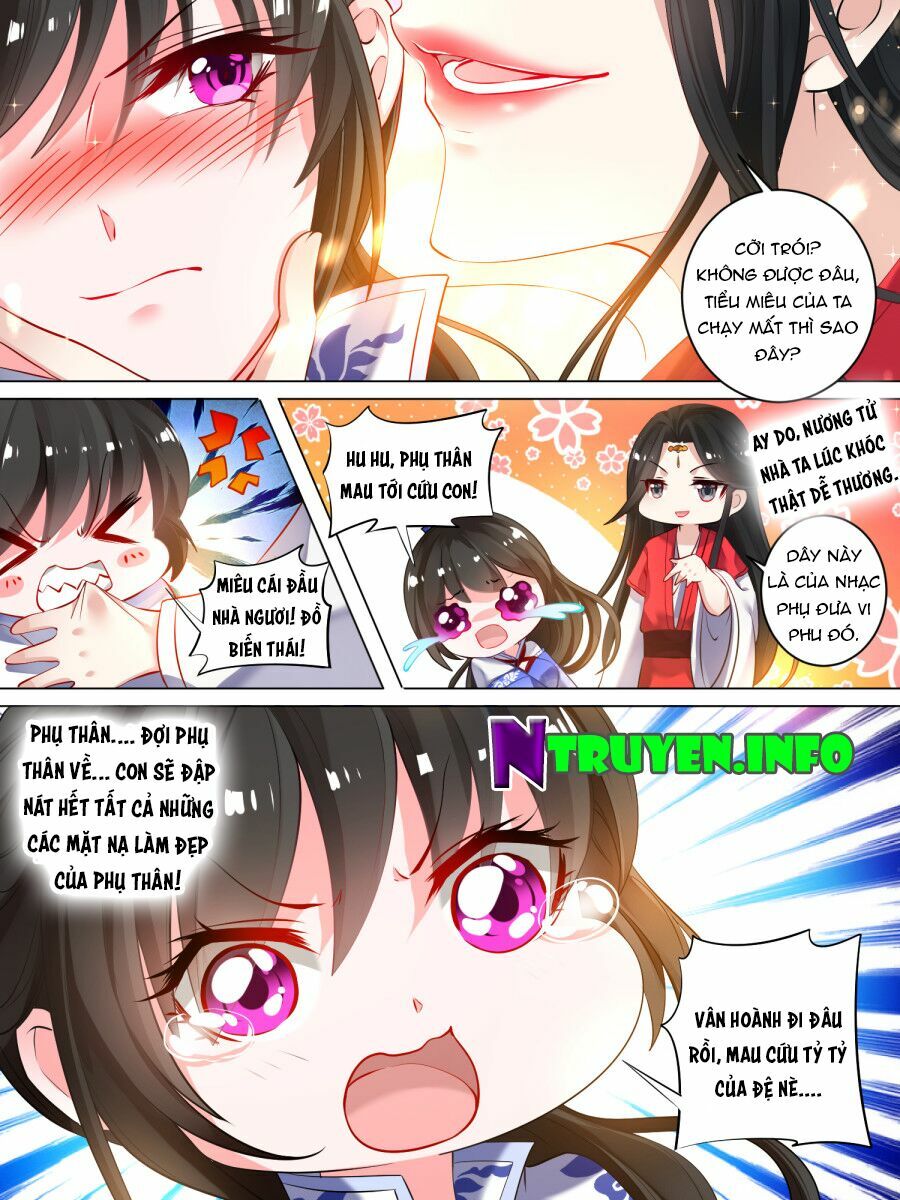 Xú Nữ Đích Hậu Cung: Chapter 30