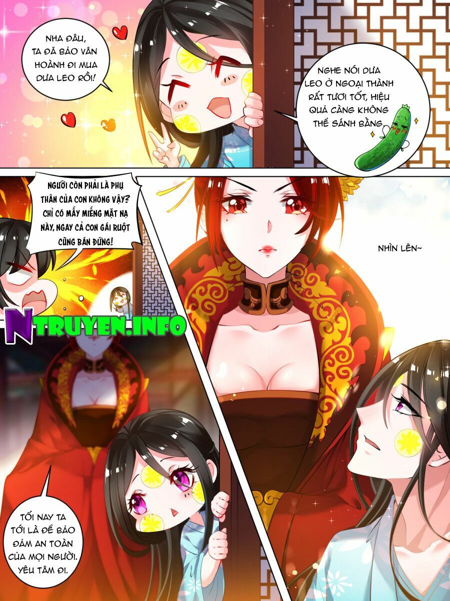Xú Nữ Đích Hậu Cung: Chapter 30