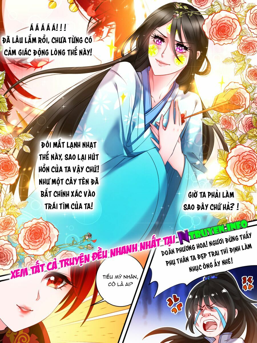 Xú Nữ Đích Hậu Cung: Chapter 30