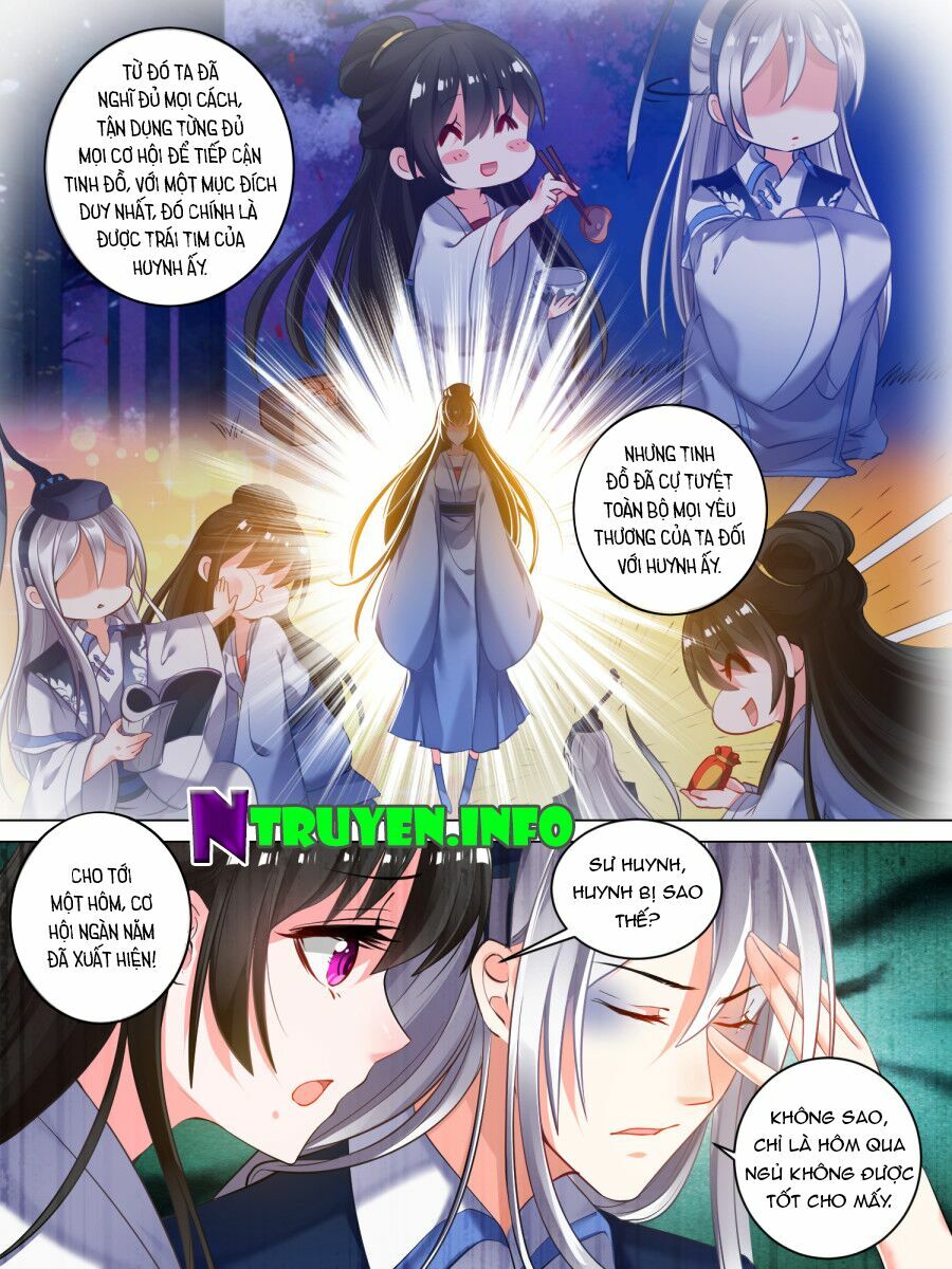 Xú Nữ Đích Hậu Cung: Chapter 32