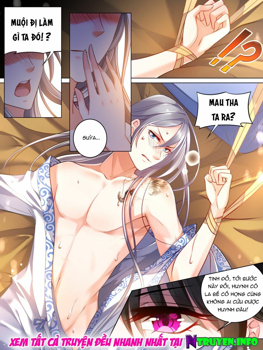Xú Nữ Đích Hậu Cung: Chapter 33