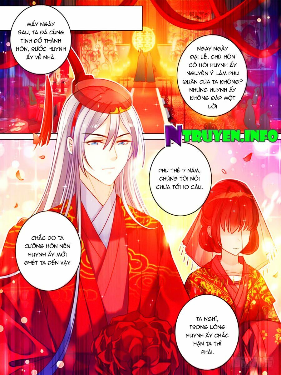 Xú Nữ Đích Hậu Cung: Chapter 34