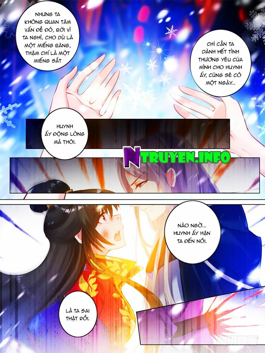 Xú Nữ Đích Hậu Cung: Chapter 34