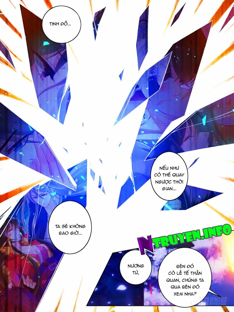Xú Nữ Đích Hậu Cung: Chapter 34