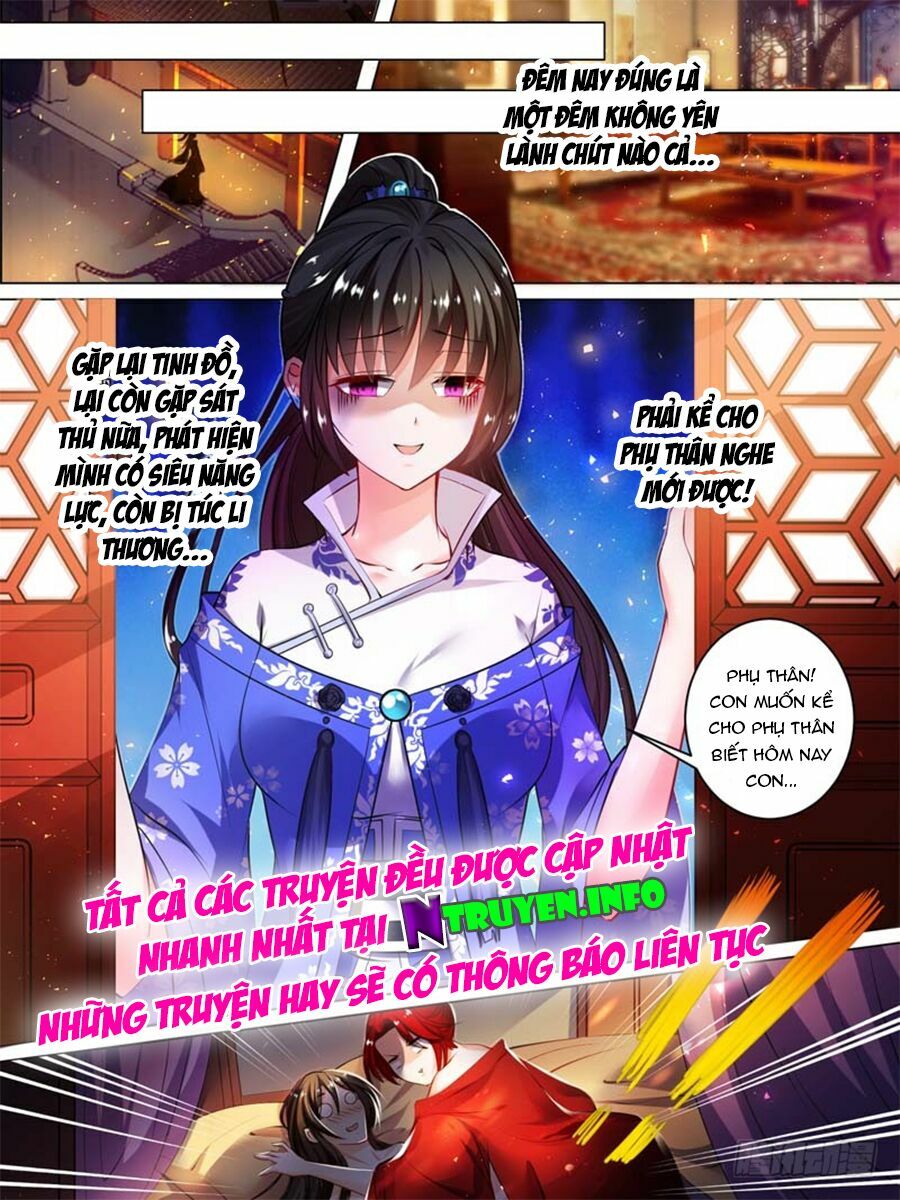 Xú Nữ Đích Hậu Cung: Chapter 37
