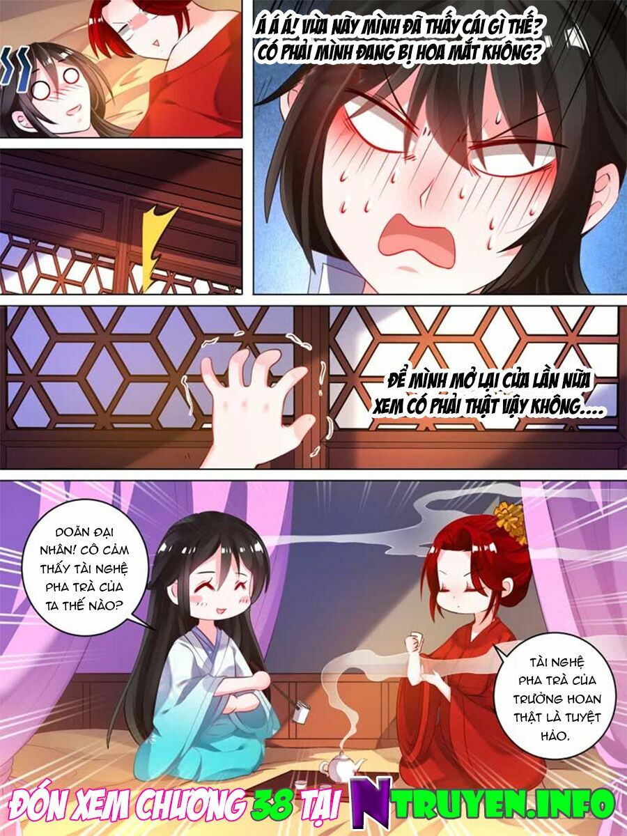 Xú Nữ Đích Hậu Cung: Chapter 37