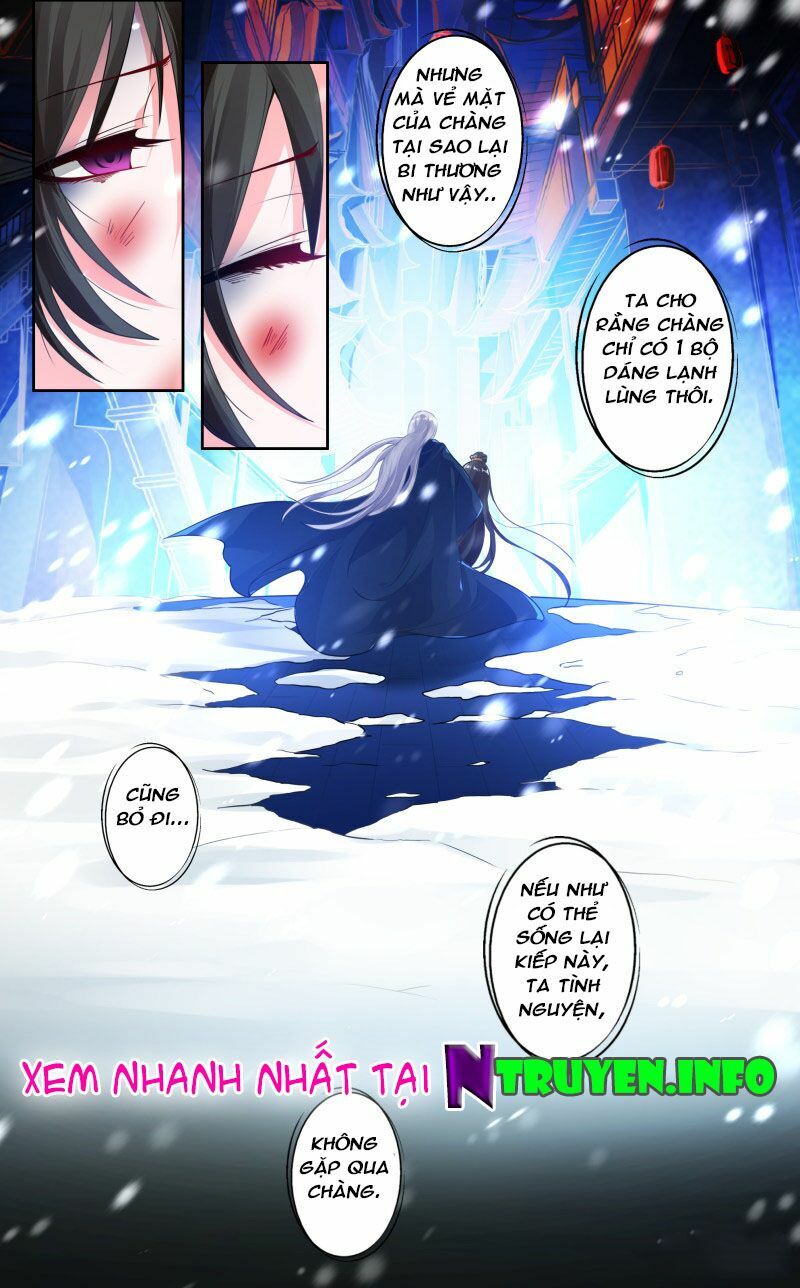 Xú Nữ Đích Hậu Cung: Chapter 4