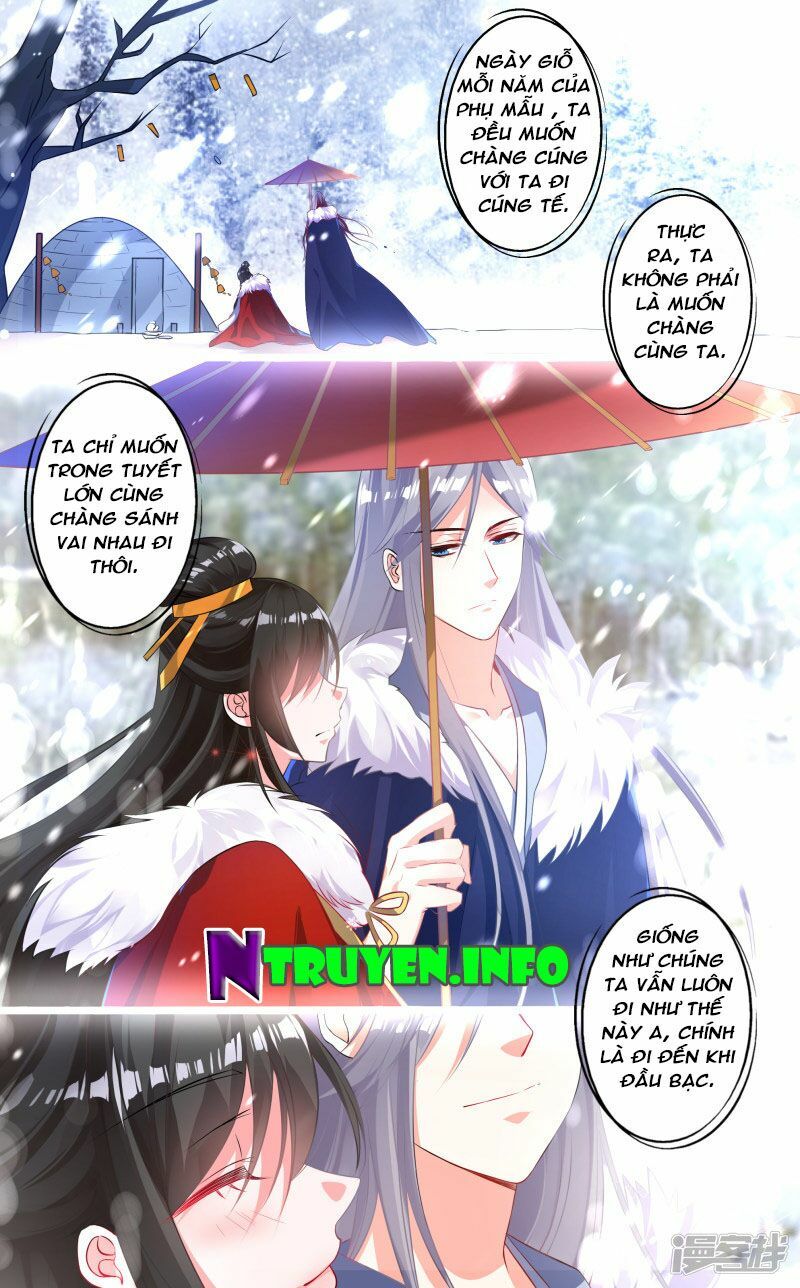 Xú Nữ Đích Hậu Cung: Chapter 4