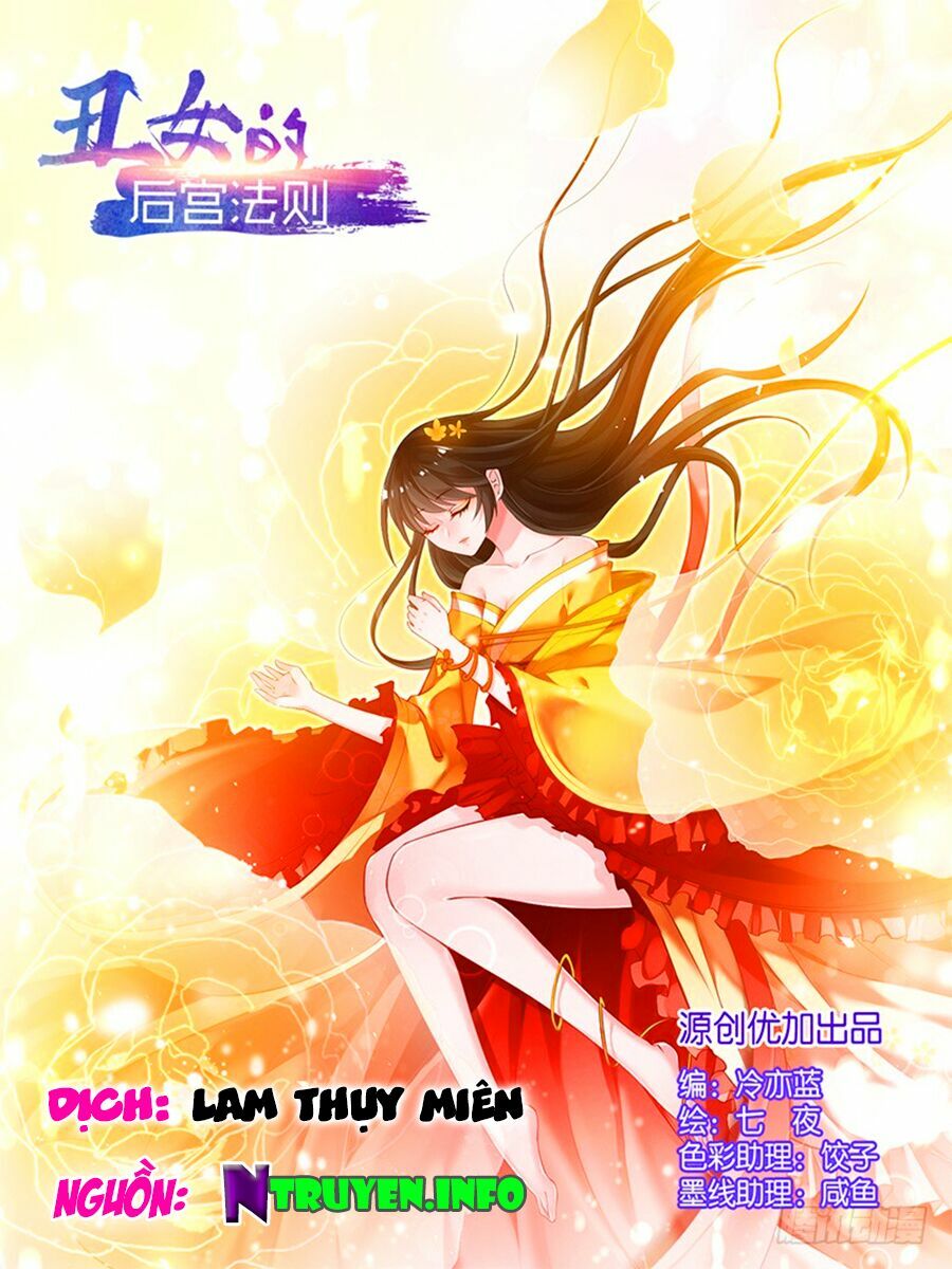 Xú Nữ Đích Hậu Cung: Chapter 41