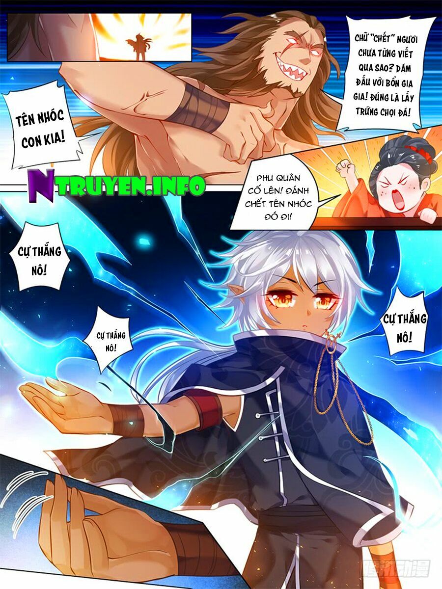 Xú Nữ Đích Hậu Cung: Chapter 41