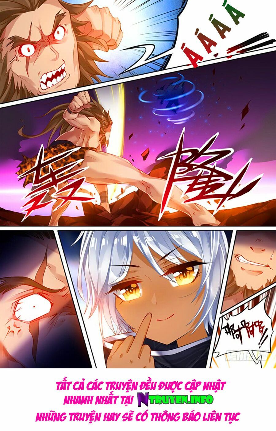 Xú Nữ Đích Hậu Cung: Chapter 41