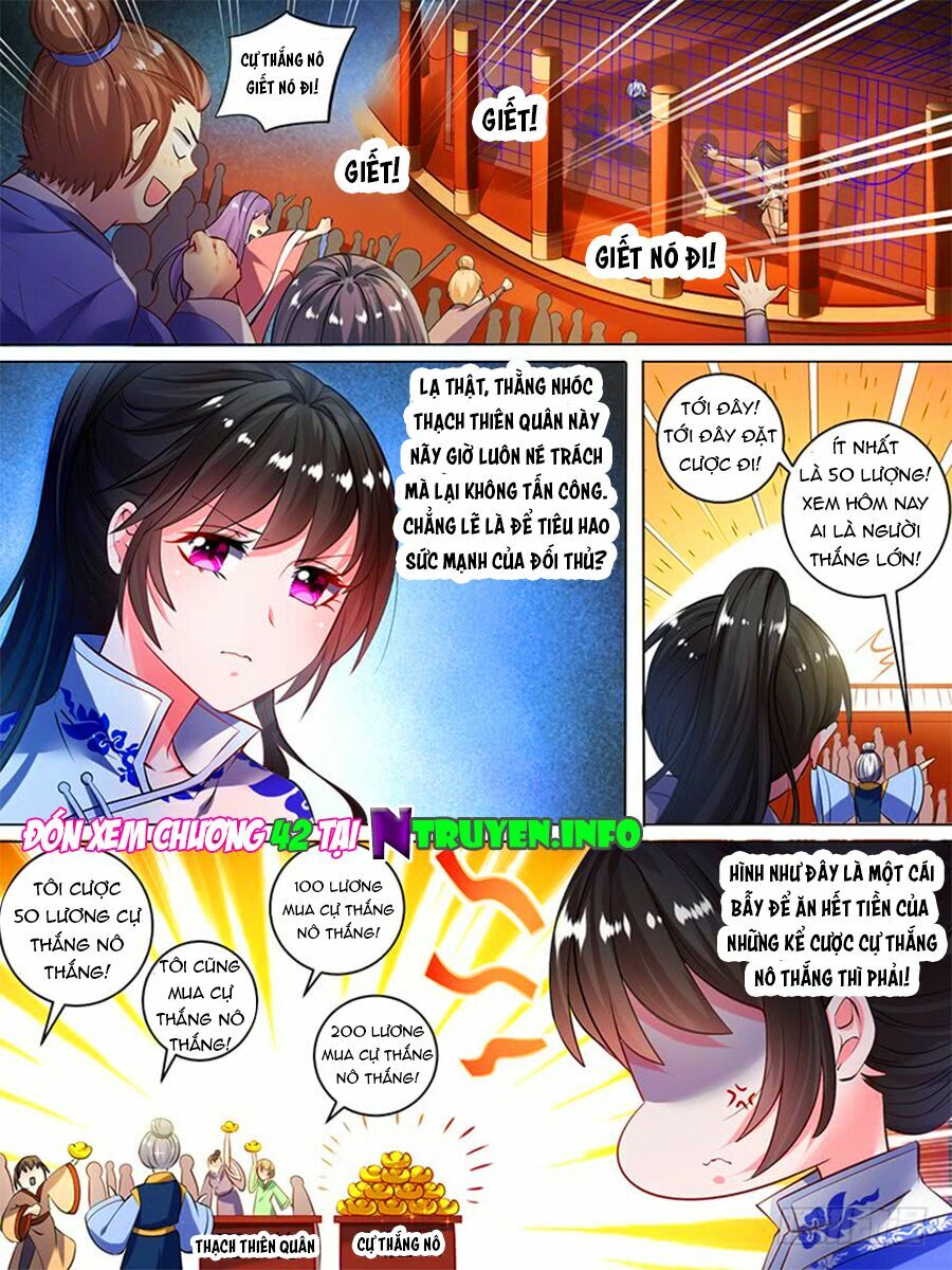 Xú Nữ Đích Hậu Cung: Chapter 41