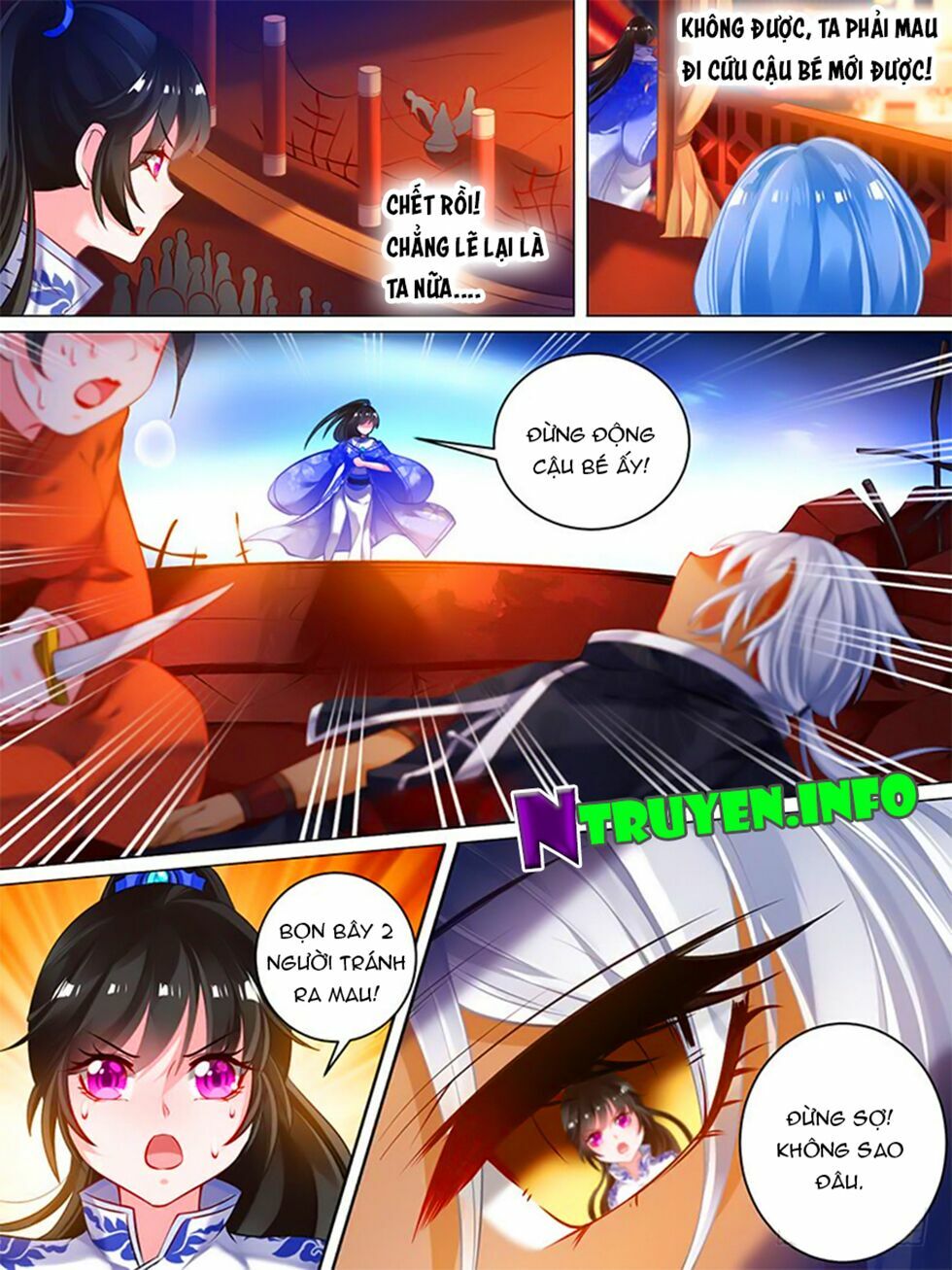 Xú Nữ Đích Hậu Cung: Chapter 43