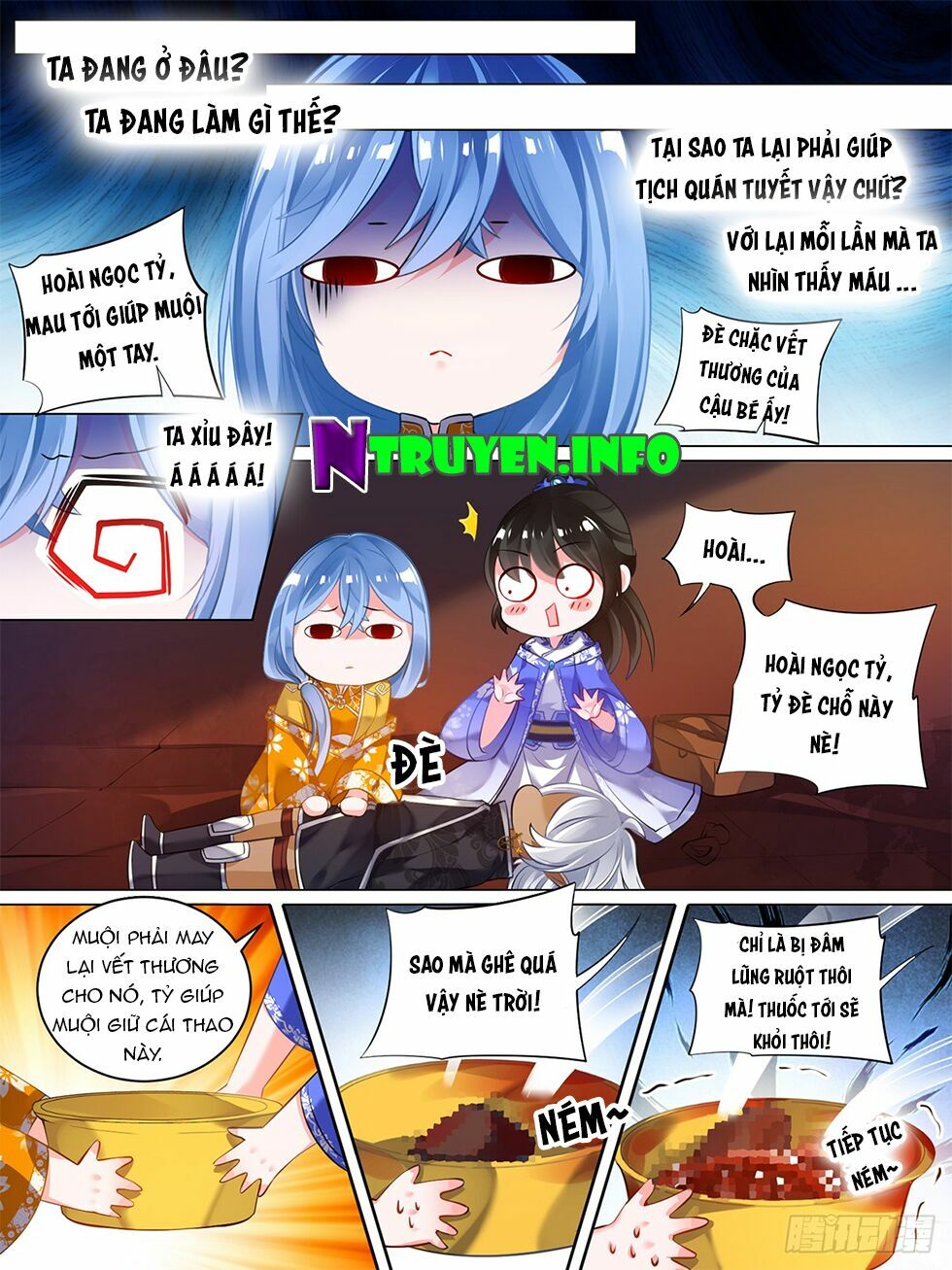 Xú Nữ Đích Hậu Cung: Chapter 43