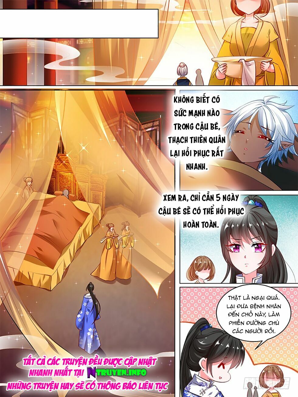 Xú Nữ Đích Hậu Cung: Chapter 43