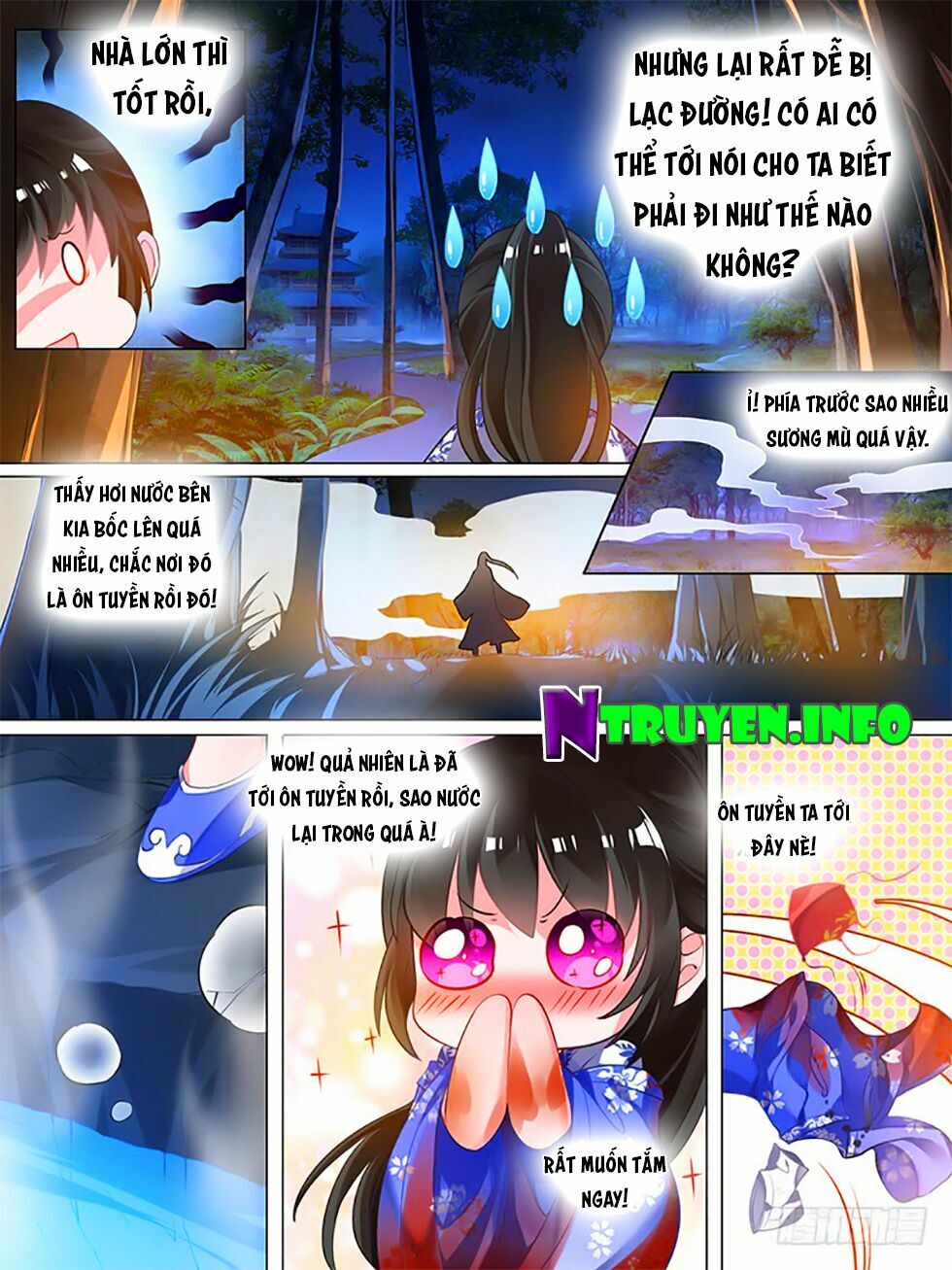 Xú Nữ Đích Hậu Cung: Chapter 44
