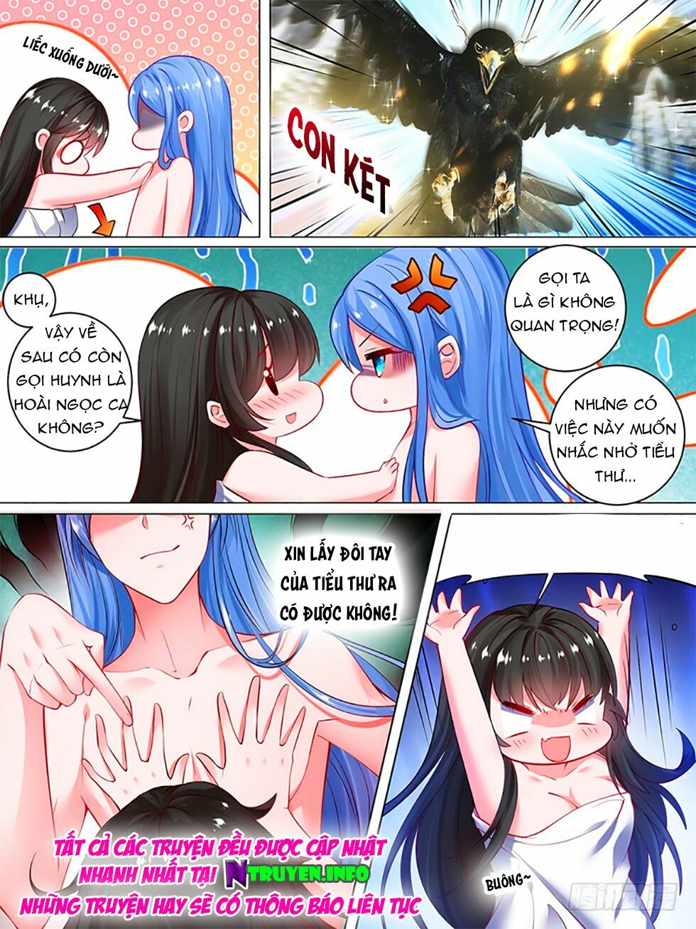 Xú Nữ Đích Hậu Cung: Chapter 44