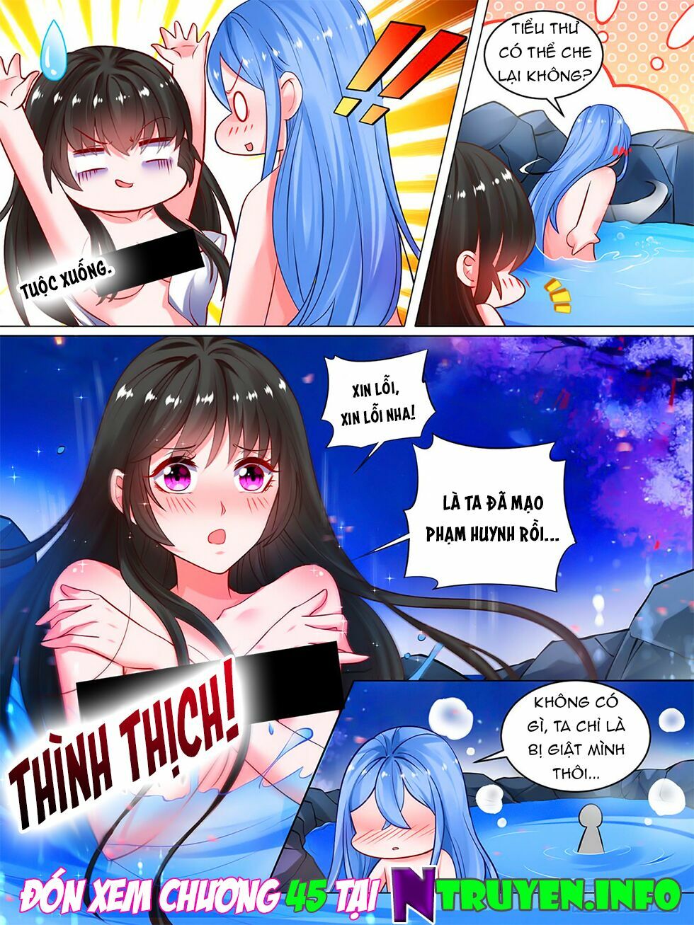 Xú Nữ Đích Hậu Cung: Chapter 44