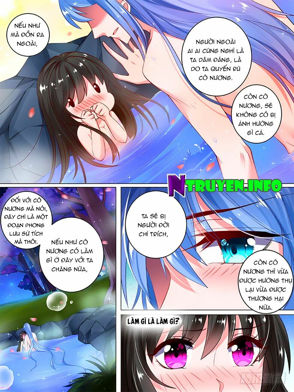 Xú Nữ Đích Hậu Cung: Chapter 45