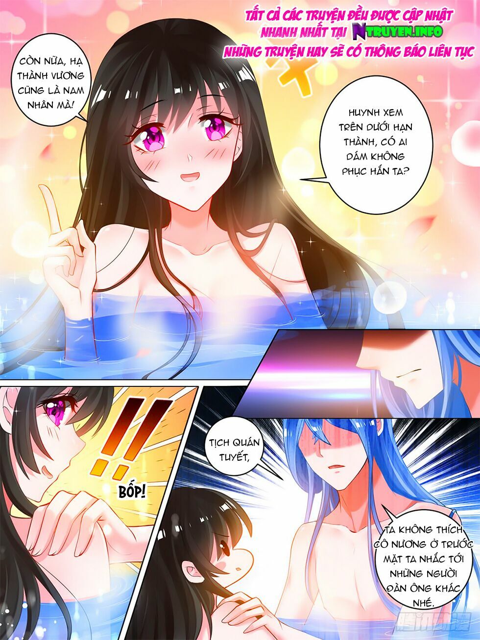 Xú Nữ Đích Hậu Cung: Chapter 45