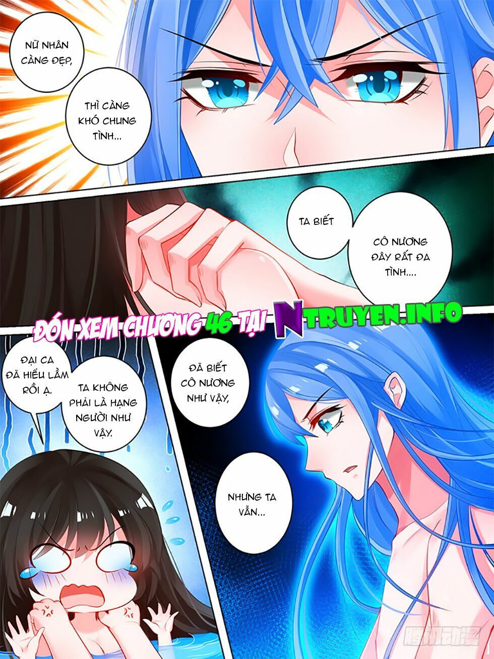 Xú Nữ Đích Hậu Cung: Chapter 45
