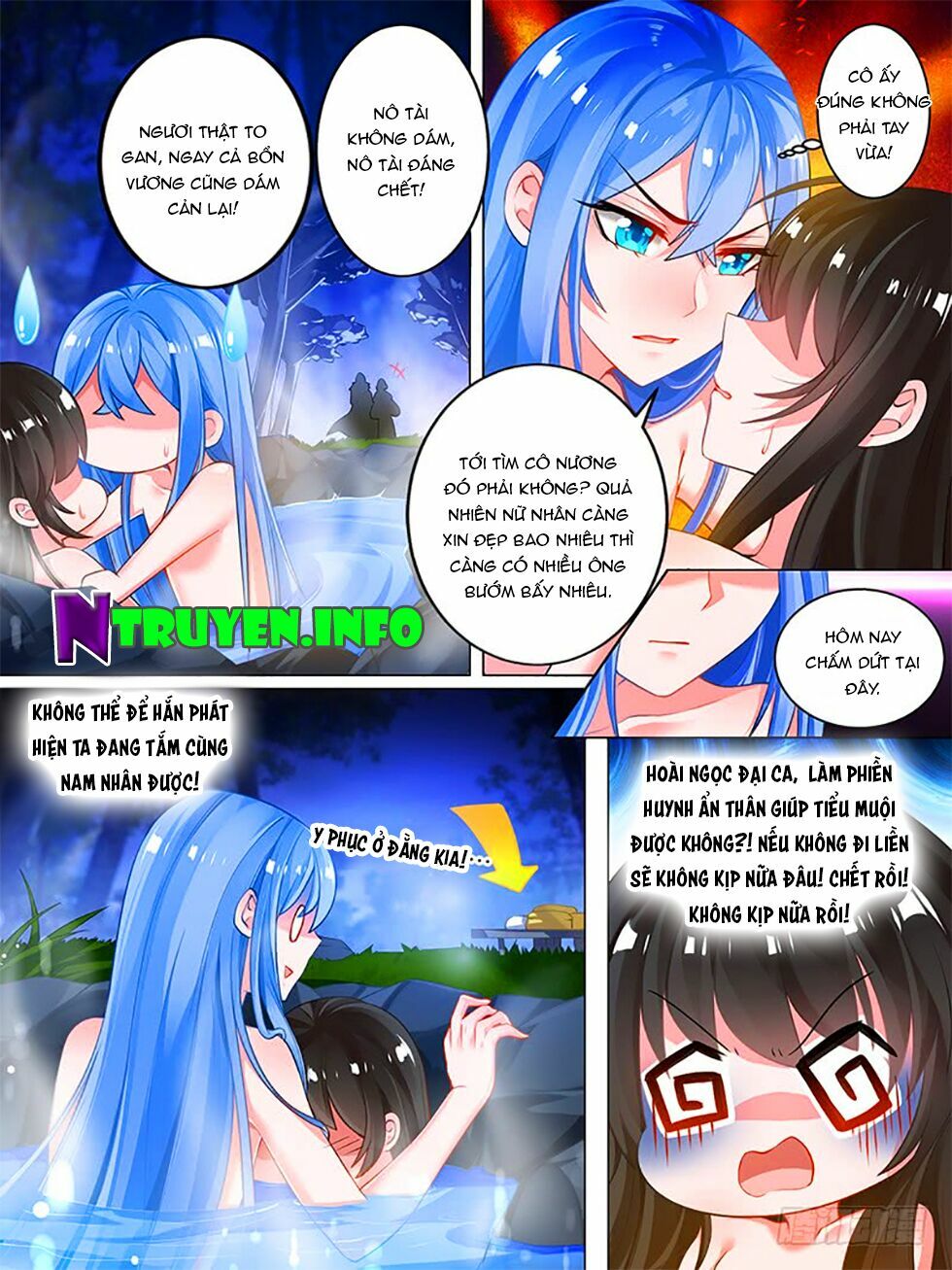Xú Nữ Đích Hậu Cung: Chapter 46