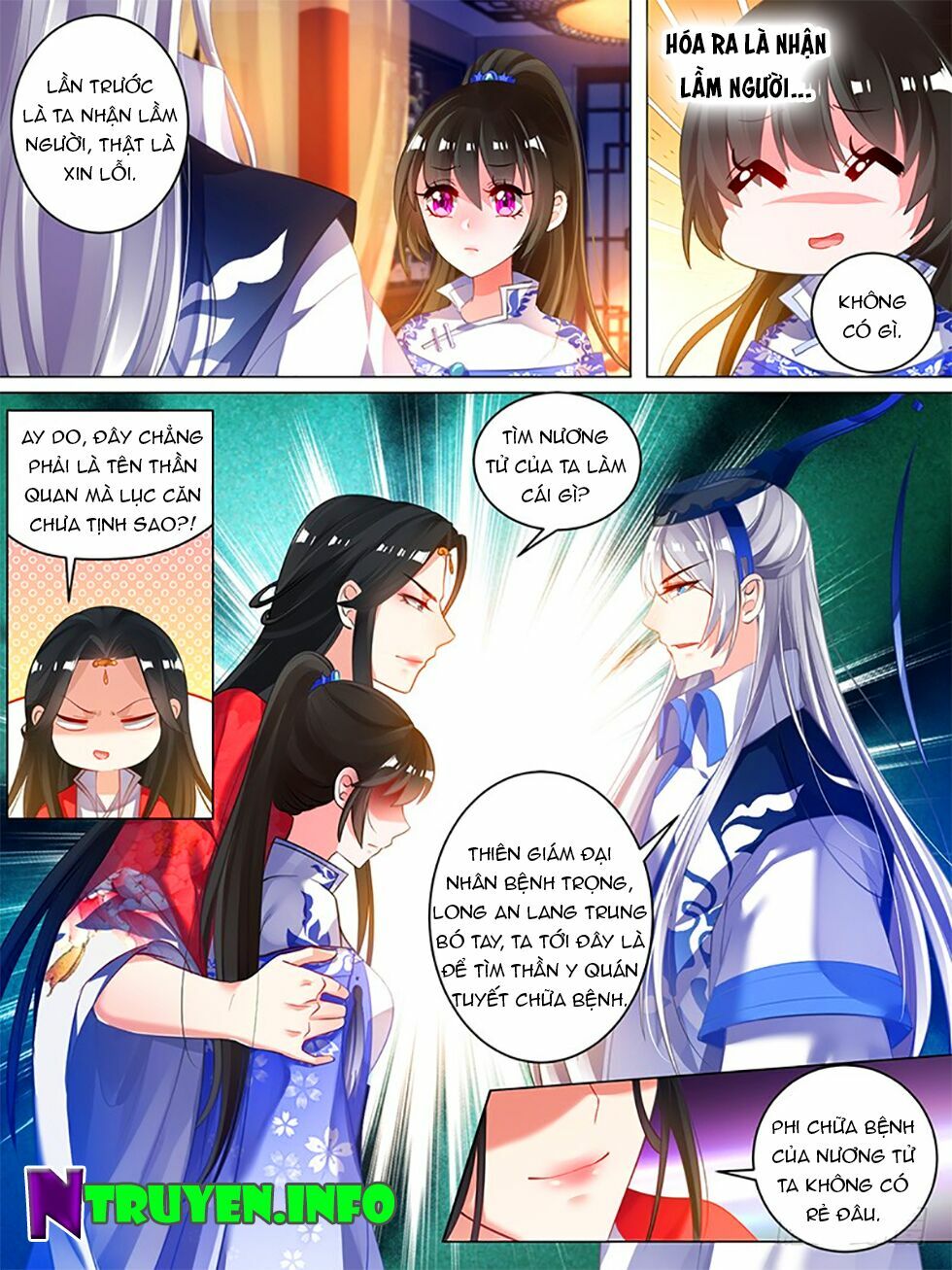 Xú Nữ Đích Hậu Cung: Chapter 49