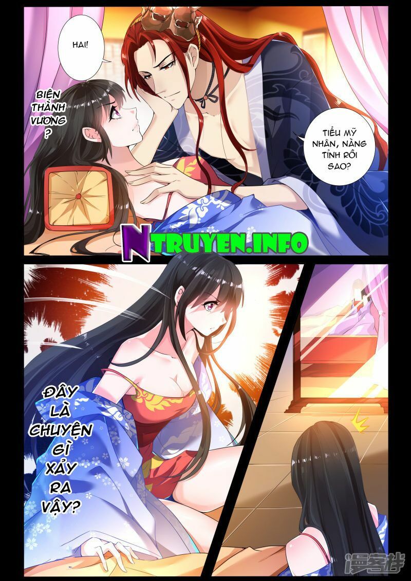 Xú Nữ Đích Hậu Cung: Chapter 5
