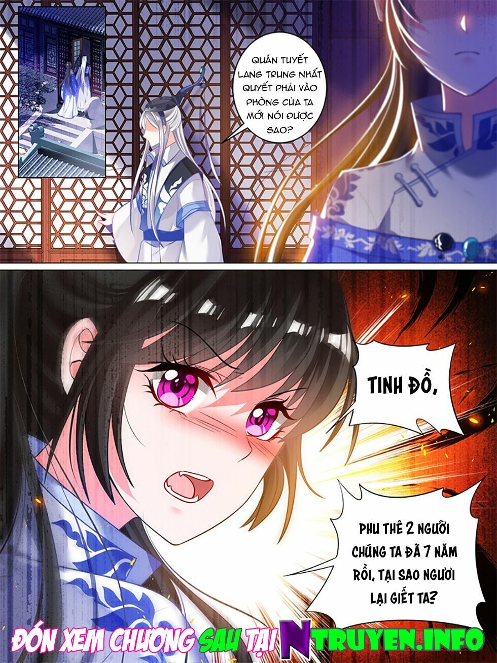 Xú Nữ Đích Hậu Cung: Chapter 50