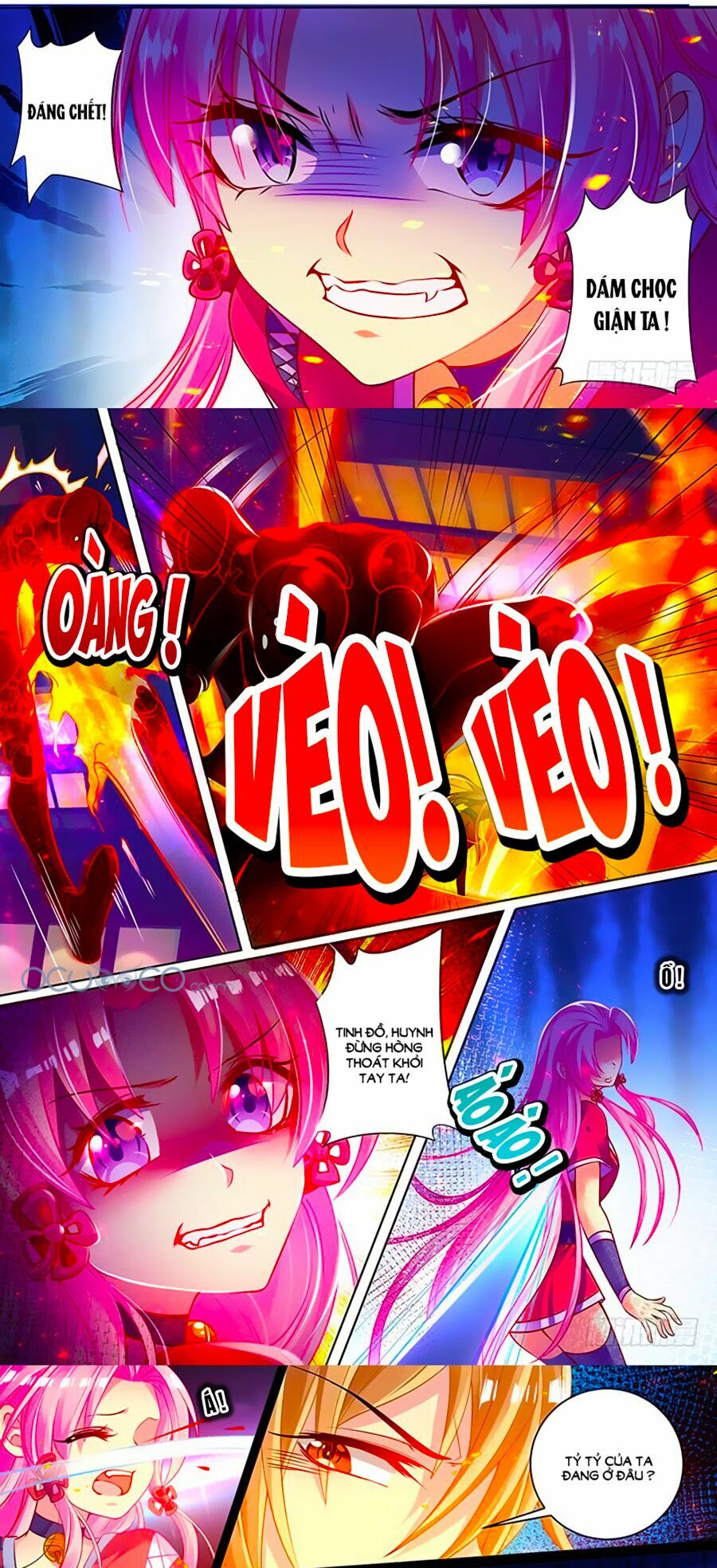 Xú Nữ Đích Hậu Cung: Chapter 51.3