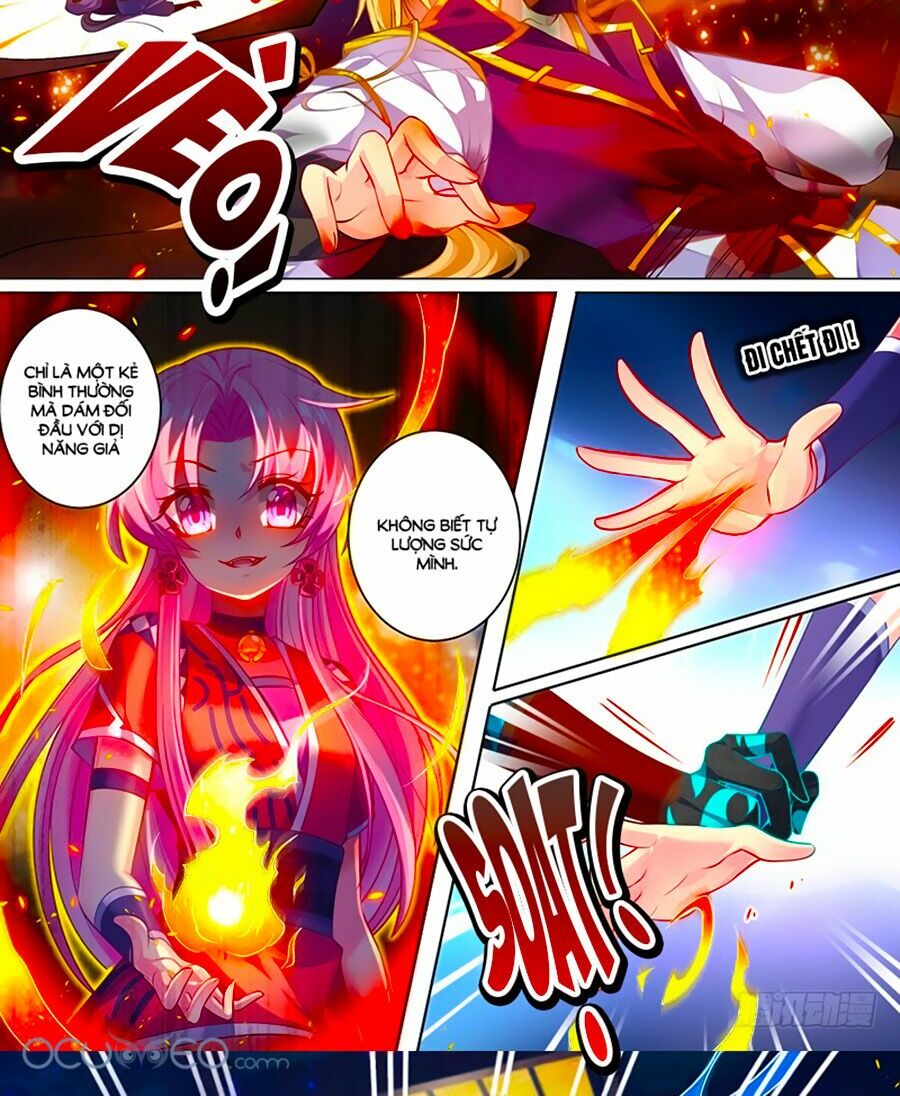Xú Nữ Đích Hậu Cung: Chapter 51.3