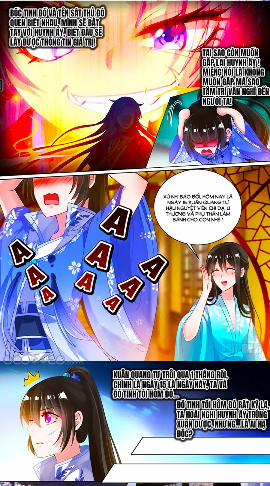 Xú Nữ Đích Hậu Cung: Chapter 51.4