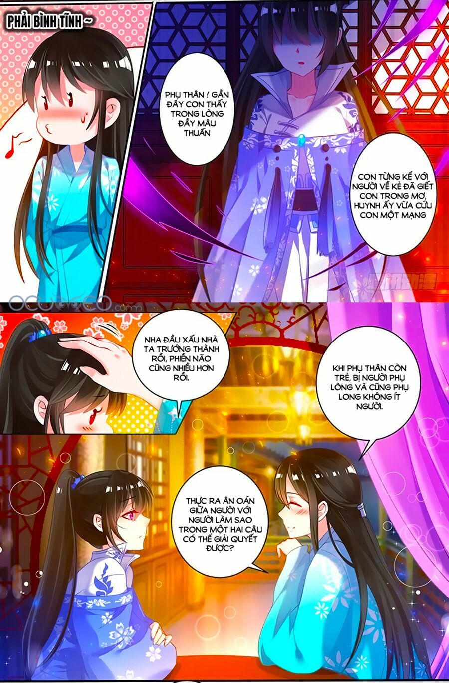 Xú Nữ Đích Hậu Cung: Chapter 51.4