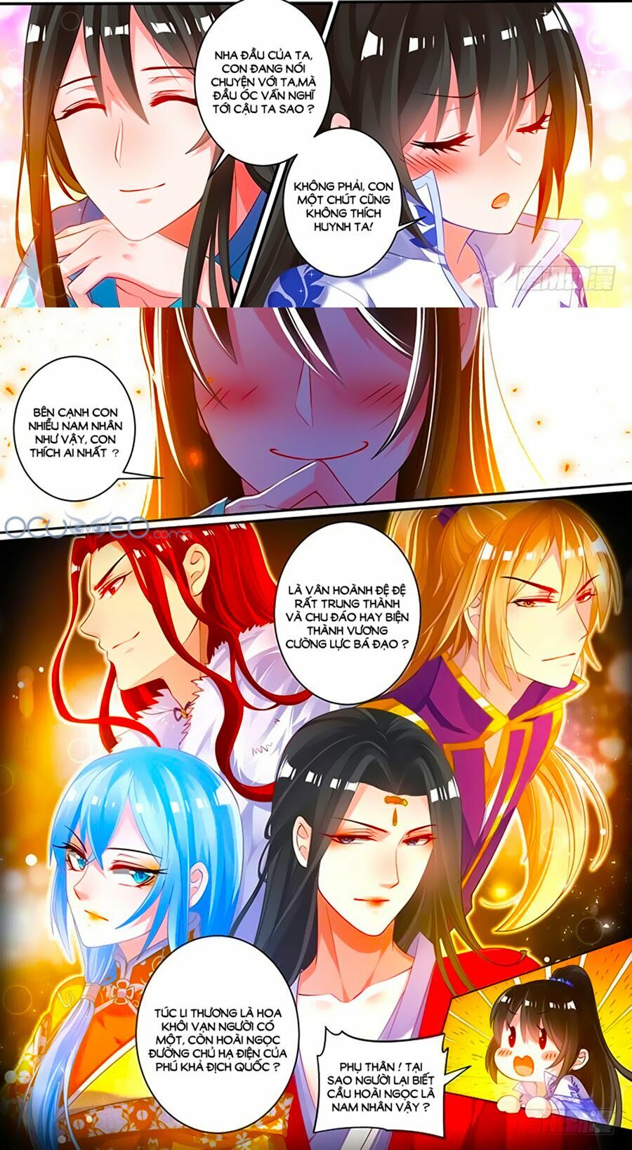 Xú Nữ Đích Hậu Cung: Chapter 51.4