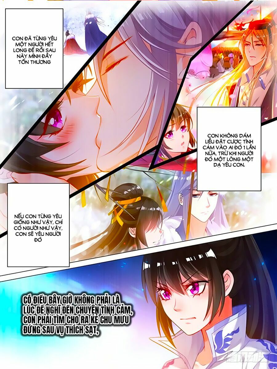 Xú Nữ Đích Hậu Cung: Chapter 51.4
